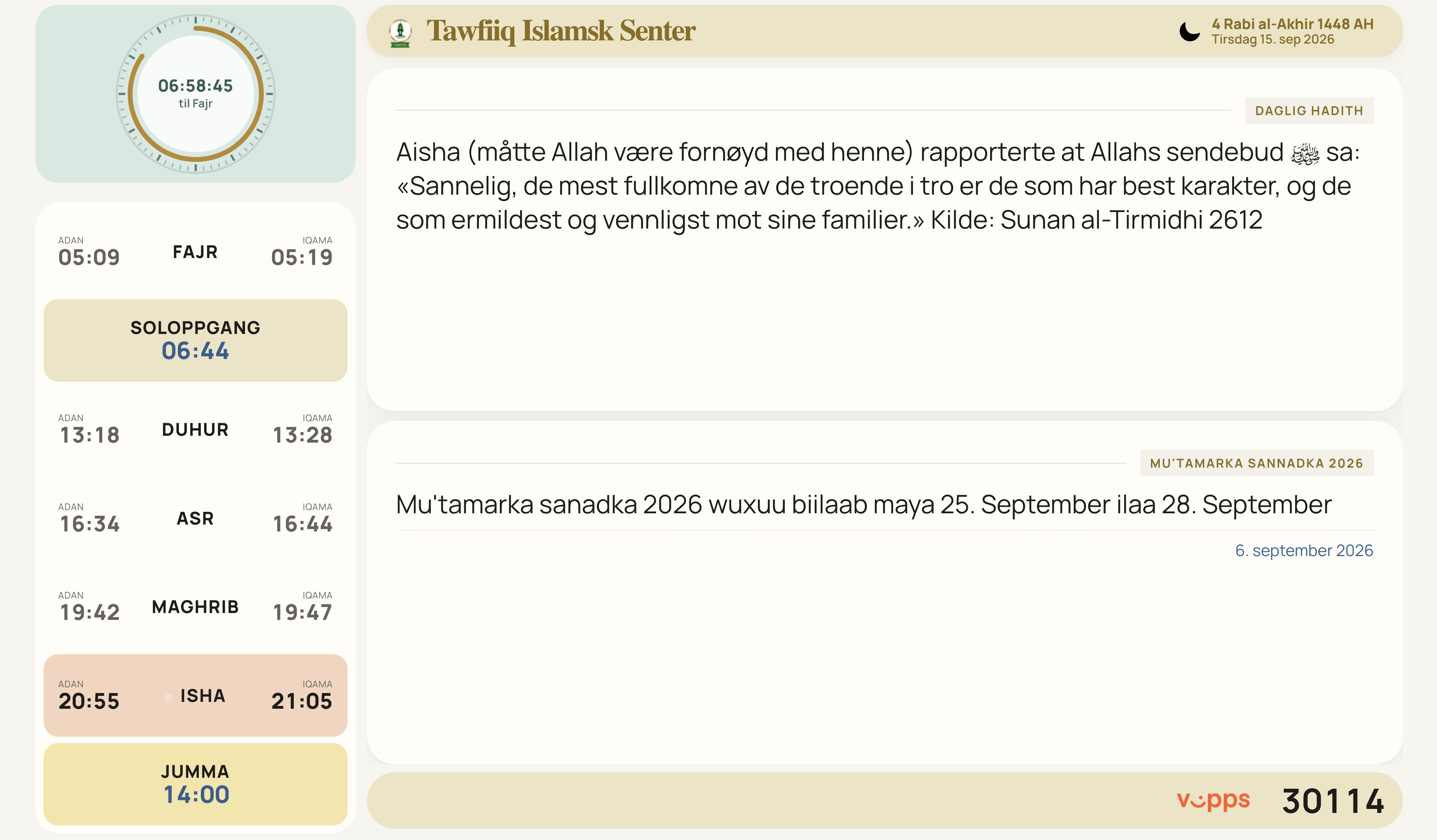 Skjermbilde av Tawfiiq infoskjerm